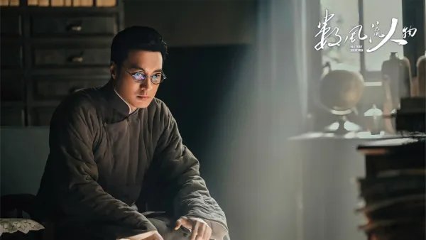 《数风流人物》已播出，这部剧的创作团队有多牛？