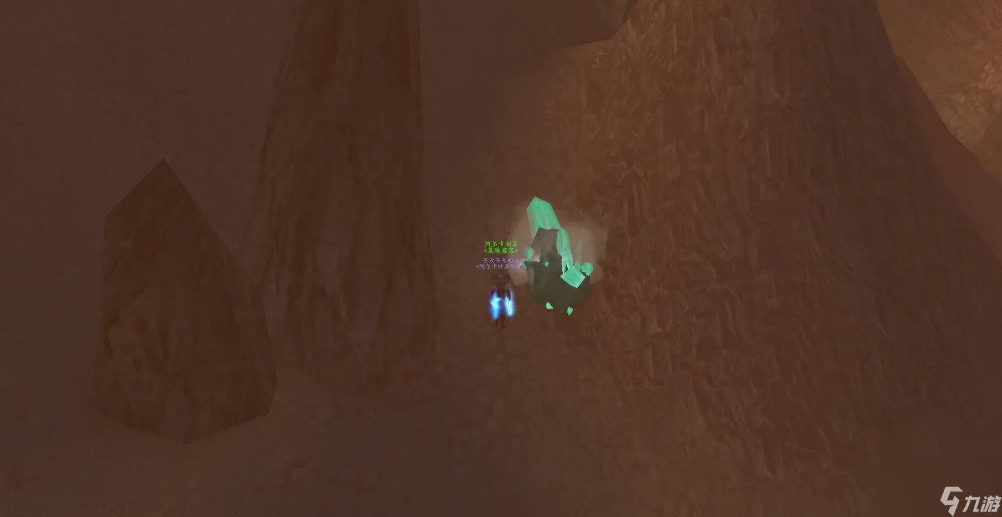 魔兽怀旧服海加尔山怎么去 海加尔山探索篇