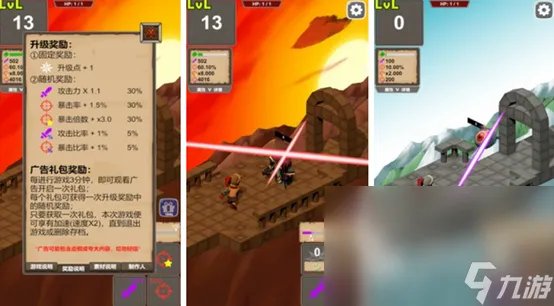 人气最高的游戏排行榜2023 高人气的游戏top10