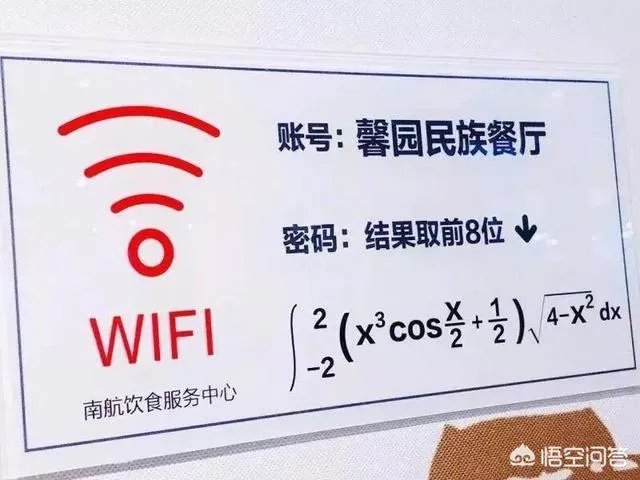 求超级搞笑的图片？