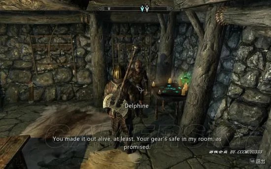 《上古卷轴5》主线攻略 上古卷轴5主线任务全图文攻略