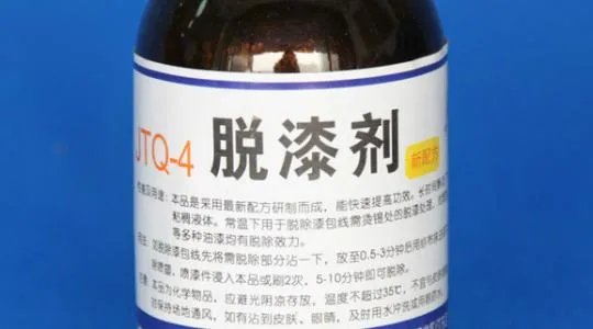 脱漆剂能脱什么油漆