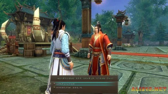 《新剑侠传奇》全方位评测:真实的国产单机回忆