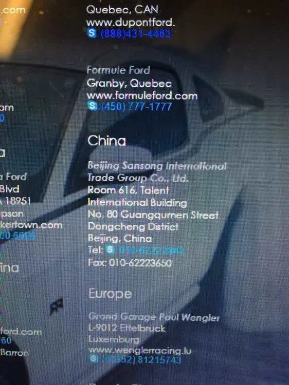 2015款的福特野马RtrR报价多少