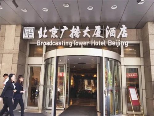 北京婚宴酒店排行 选择婚宴酒店要注意什么