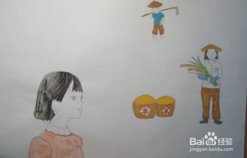 劳动最光荣的绘画图