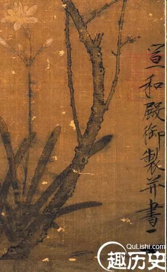 每件作品都过亿？盘点宋徽宗13件存世瘦金体真迹