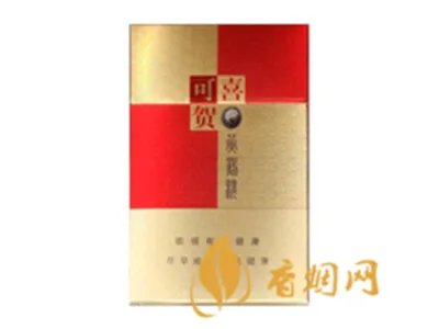 黄鹤楼香烟价格表图大全价目表2025