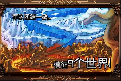 dc游戏大作有哪些好玩2021 好玩的dc游戏前十名排行榜