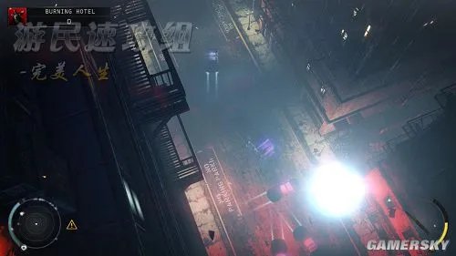 游民速攻组《杀手5：赦免》图文攻略