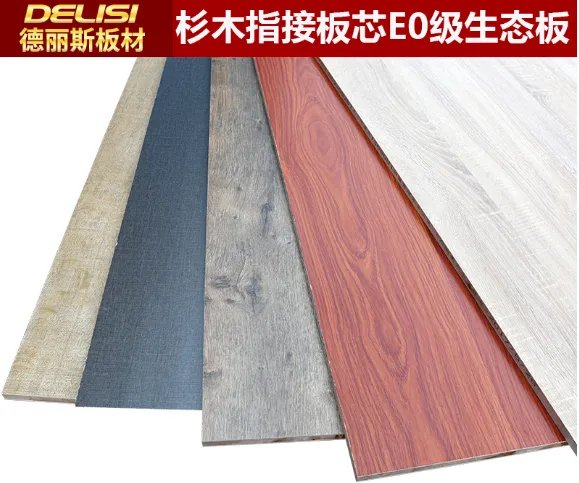 中国生态板十大名牌 生态板环保吗