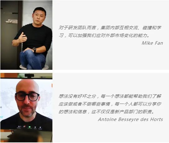 勇于尝试,持续学习|骊住大中华区2021财年半年度员工大会成功举办