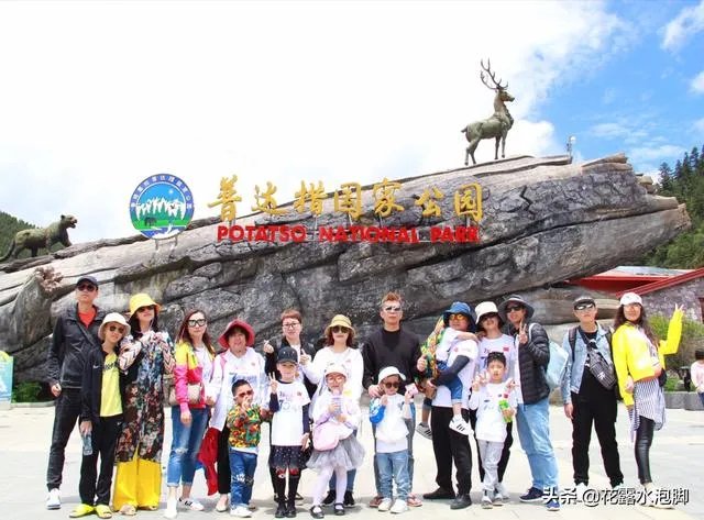 十一云南旅游应该带什么？