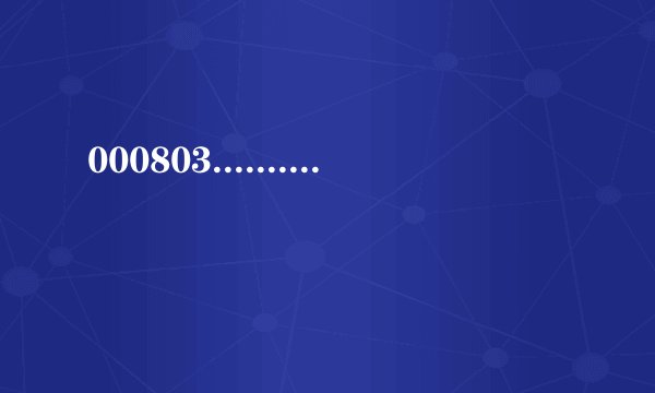 000803..........