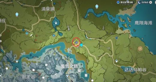 原神世界任务腐殖之牙怎么完成 原神3个龙牙获取位置一览