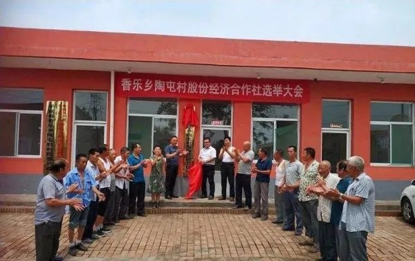 农村经济合作社是做什么的？