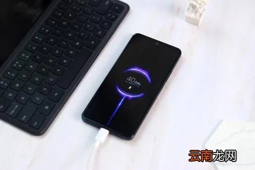 小米note11pro配置参数 redmi note 11 pro值不值得入手