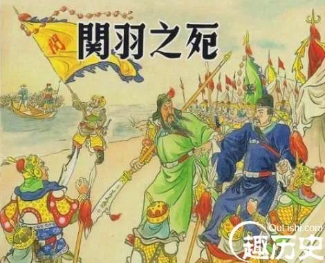 身为刘备的义子,刘封是怎么一步步走向死亡的道路呢