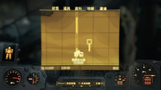 《辐射4》全动力装甲位置及获得方法 辐射4动力装甲收集攻略