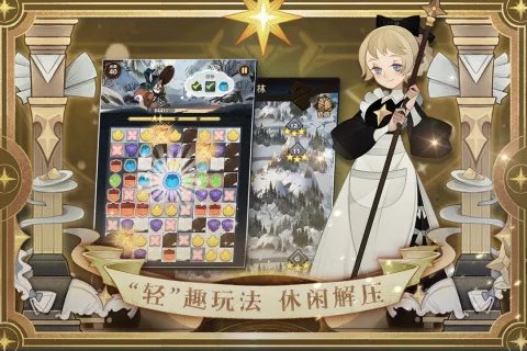 网游前十名网络游戏分享2023 好玩的网络游戏人气榜单TOP10