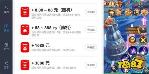 赚钱游戏哪个赚钱多又安全 2021最赚钱的游戏排行榜