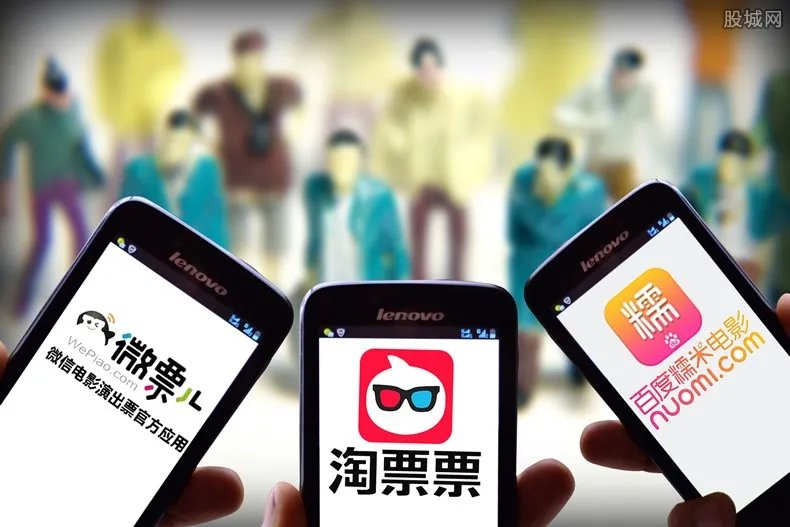 网上买电影票哪个便宜 推荐四款实惠的购票软件