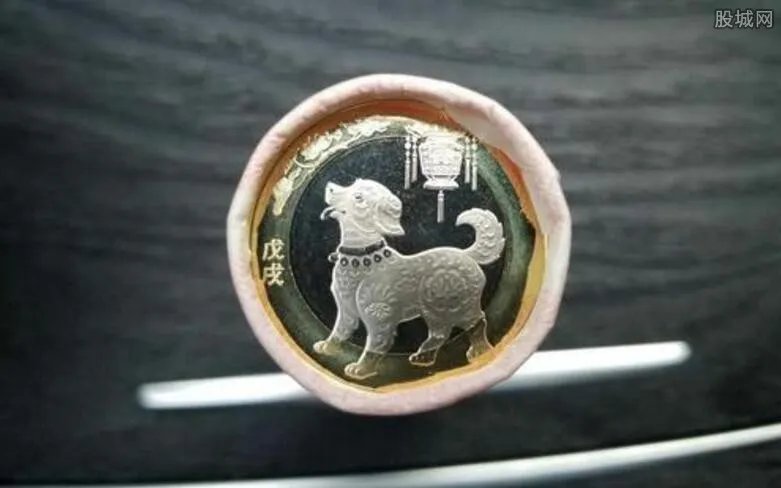 狗年纪念币预约时间公布 2018狗年纪念币怎么预约