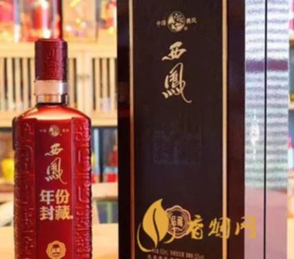 陕西最好喝的白酒