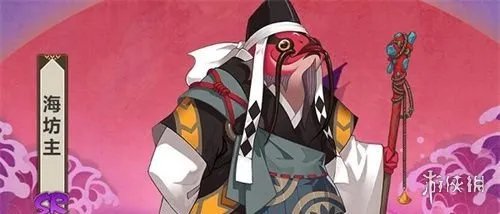 阴阳师海坊主哪里多