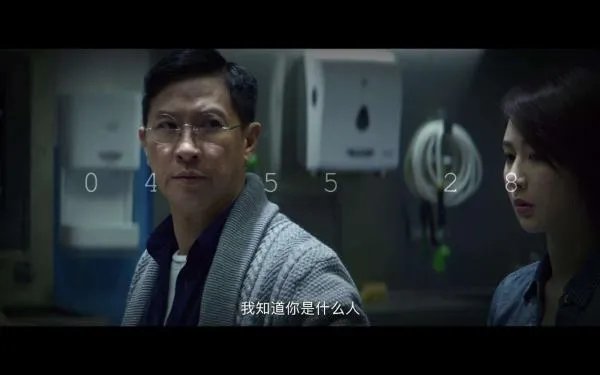 《沉默的证人》什么时候上映？电影主要讲了一个什么样的内容？
