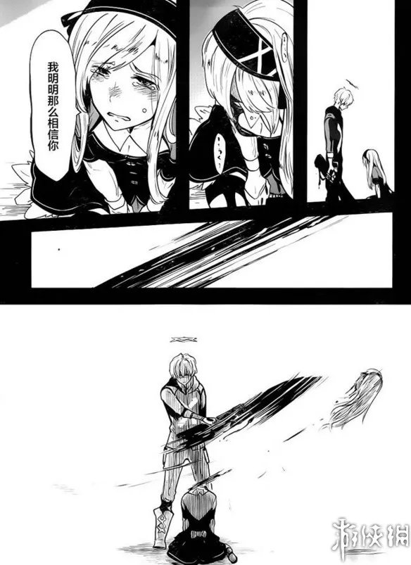 主人公光环已废只剩无尽痛苦 盘点十大鬼畜漫画