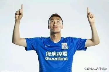 金信煜没有入选韩国国家队，在中超为什么可以5场比赛进8个球？