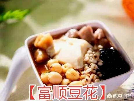 广元哪里美食比较多？