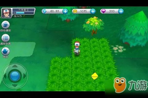 神奇宝贝日月有哪些厉害的精灵 较强精灵分布位置一览