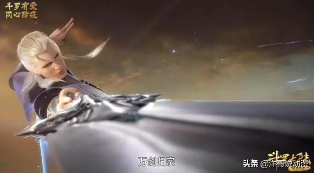 唐三失去人性间接害死小舞 唐三为什么杀小舞