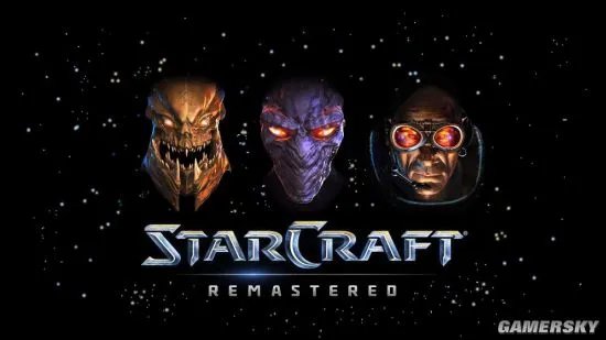 《星际争霸：重制版》IGN 9分好评 胜似初见般优秀