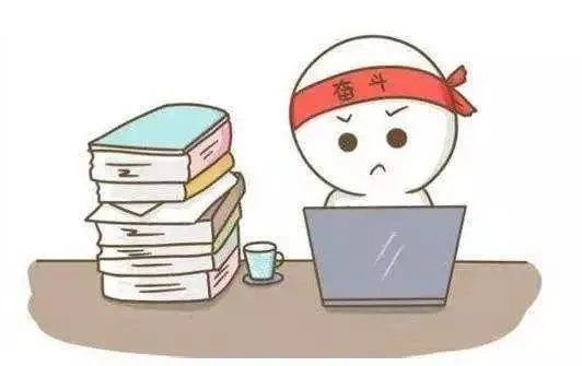 中南财经政法大学研究生院分数线