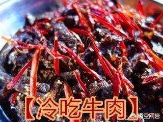 广元哪里美食比较多？
