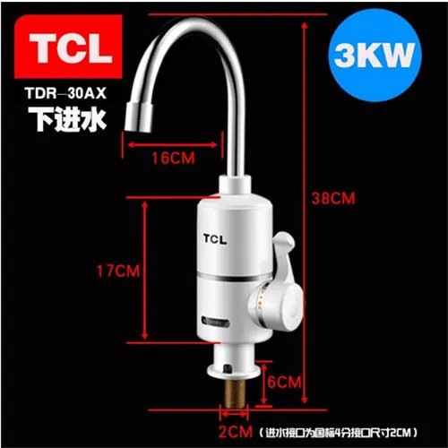 电热水龙头哪个牌子好  2018哪个水龙头品牌好