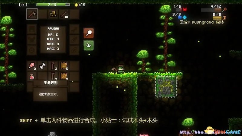 魔力遗迹 图文教程攻略 游戏系统全解析