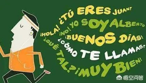 为什么有的单词永远记不住？