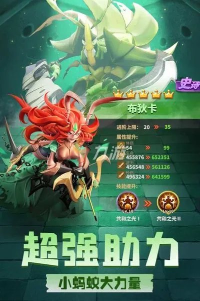 2022不用实名认证的游戏有哪些 无需实名认证的手游推荐