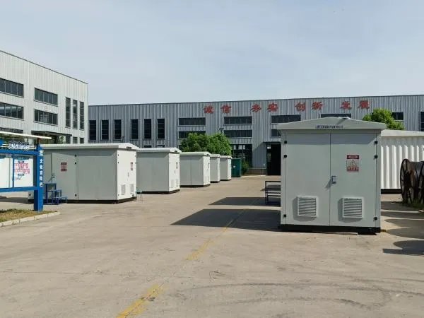 光伏发电用箱式 变电站价格多少，哪个厂家能提供报价？