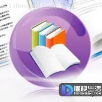 kdh文件用什么软件打开