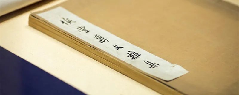 杞人忧天文言文翻译