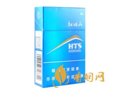 红塔山香烟种类及价格图片大全查询