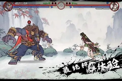 单机rpg排行榜前十名2021 好玩的单机rpg排行榜有哪些