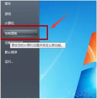 steam118是什么原因