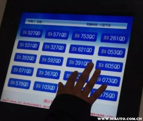 二手车买卖需要注意什么？二手车买卖手续有哪些