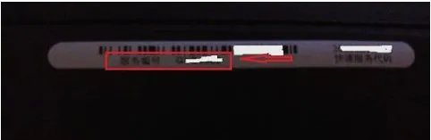 戴尔笔记本官网保修查询